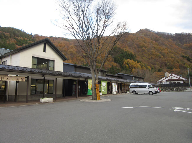 群馬県 道の駅カード 全16枚【コンプリートカード付き】 Yahoo!オークション - 道の駅カード 群馬県全16枚 コンプリート