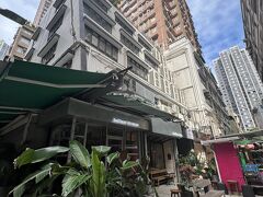 上環に移動して有名なHalfway Coffeeへ。
漢字だと半路珈琲です。