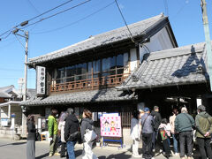 伊勢屋旅館
明治中期に料亭「勢州楼」として建てられ、国の登録文化財になっている老舗の旅館。昼はお食事処に。