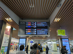 渋滞もなく少し早めに京都駅八条口へ到着しました～。
東寺までは近鉄線で向かいます。