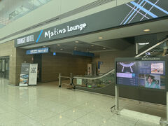 10:20　Matina Loungeに入るのにエスカレータで上がります。