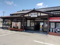 今年初の出張は福岡での某旅行会社の総会
午前中は事務所、午後からの出発です