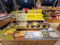 帰り道。
矢板北パーキングエリア