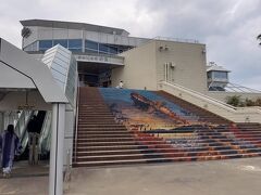 秀水園から歩いて５分程度で到着。

砂むし会館砂楽さんです。