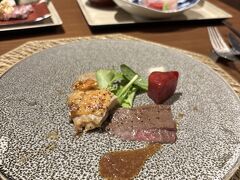 北こぶし知床 ホテル＆リゾート