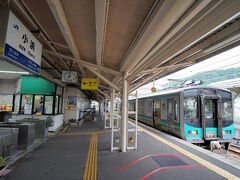 敦賀から1時間20分で小浜駅に到着。