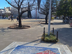 緑町公園