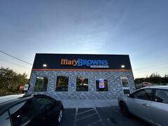 Mary Brown's Chicken & Taters, Bonavista
