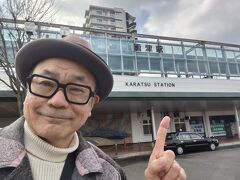 天神から1時間20分で唐津に到着しました。