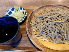 湯河原について、お豆腐屋さんに入ろうとしたら大行列。

ダメ元で蕎麦ワタルを覗いてみたところ、ちょうど空席ができたところ。ラッキー。
早速おそばをいただきます。
