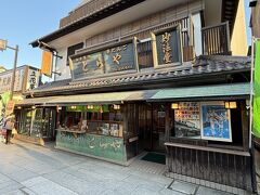 実はシリーズを(あまり)見ていないので記憶のすり合わせが難しい
全て「あの店」に見えるｗ