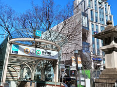 表参道に行きマダムダコタン。
けっこう並んでいて地下鉄チケットの時間もあったのであきらめました。