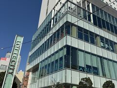 本日のお宿まで移動
ロッテシティホテル錦糸町
(部屋の様子はまた別で)