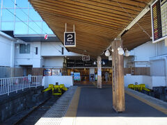 富士山駅