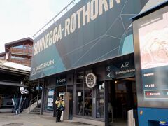 スネガ行ケーブルカー乗り場に到着です

(-_-)　スネガの現在気温マイナス５℃、風速１３㎞だってｗ