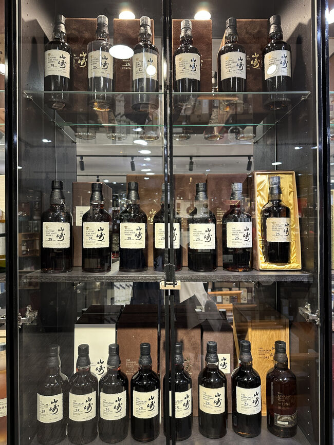山崎ウイスキー クリスタルディスプレイ Yamazaki 20万→15万