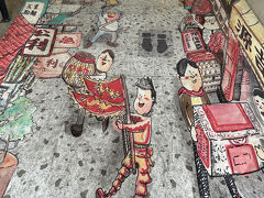 PMQにきました。

かわいいお店がたくさんあるとのことだったのですが、疲れていてあまりまわれませんでした。
上に展開されているビルなので、元気な時にまたリベンジしたいです。