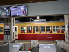 終着の立山駅。乗ってきた車両の側面には「テレビカー」の文字が。。
