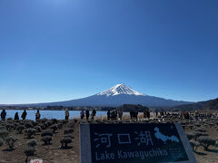 今回は富士山経由で伊豆方面へ。河口湖の大石公園ではほぼ日本語は聞こえてきません。中国語・英語・韓国語・インドネシア語？・ベトナム語？

