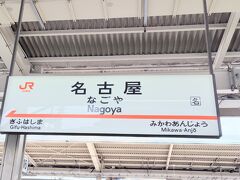 30分はあっという間でした(* 'ᵕ' )☆