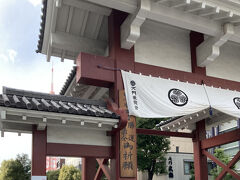 増上寺