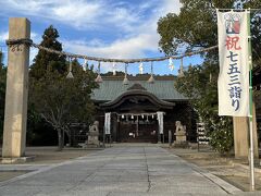 赤穂温泉の神社、⛩️は海に向いています。