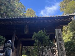 これからもまだまだ階段が続きます。
