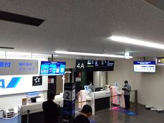 伊丹発20：05の福岡行きに搭乗。