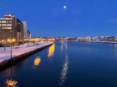 日の暮れ時にお出かけ