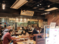 こちらの味噌ラーメンも人気
すすきの店は、いつも行列ができている。