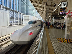 1日目：1月2日
前夜から洗濯・掃除＆年賀状にビールをこぼして郵便局に行ったりでバタバタしながら出発時間を迎えました。