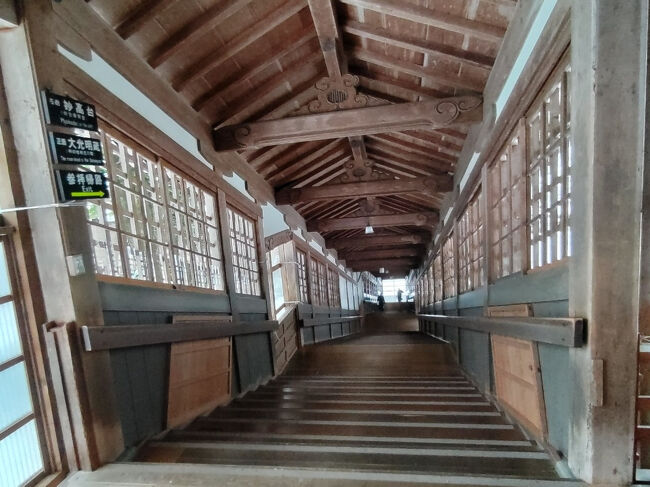 法堂を経て東側の伽藍へ。