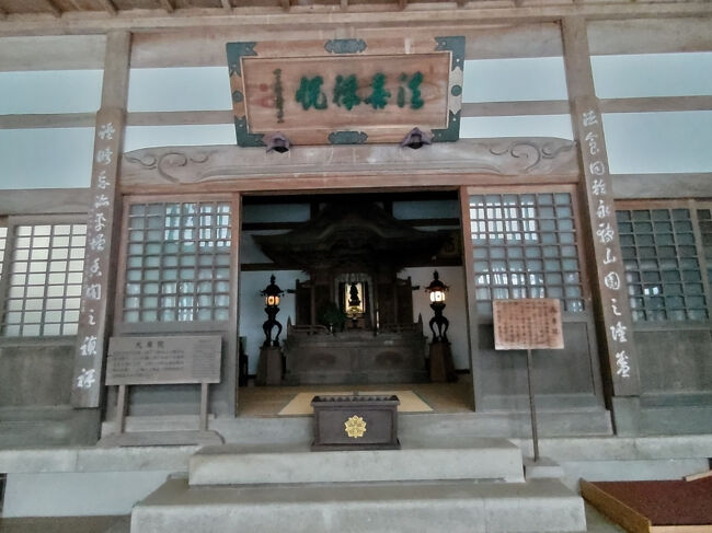 大庫院です。<br /><br />この建物は、寺院の台所「庫裏」にあたる伽藍です。