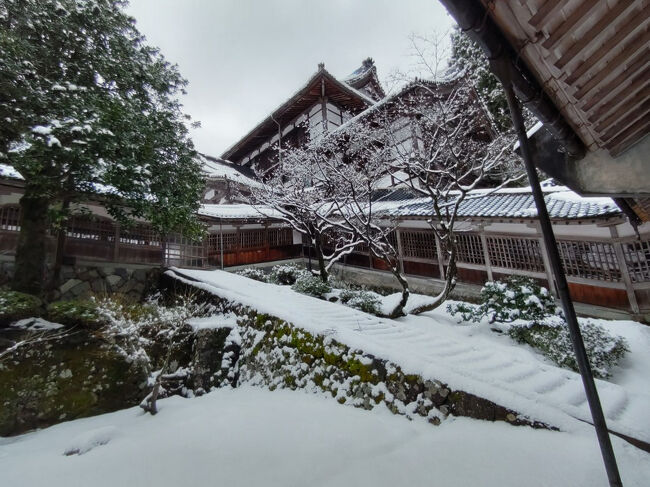 右側に大庫院が見えます。