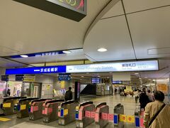 17:58 京成船橋駅着
成田から京成線で船橋まで移動してきました。
船橋に来るのは初めてで、ここで今日は一泊。