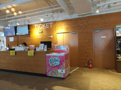 このホテル内でリフト券購入～♪
