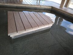 道の駅 天童温泉