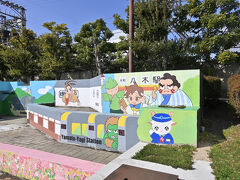 ～大和八木駅 北側　(噴水前広場)～

改札を出て北側に抜けても、噴水広場に向かう事はなかったので
あら？こんな壁画いつ出来たの？って思ったこの日でした
