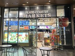 アイランド カントリー マーケット (ワイキキ店)