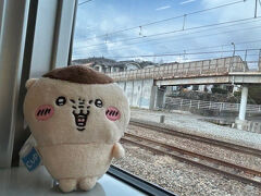 西条駅