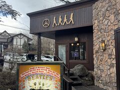 バス停から徒歩500mで、目的地のベーカリーレストラン、ペニーレイン。
ビートルズワールドに包まれた、有名店。
１２時ちょっと前に到着。