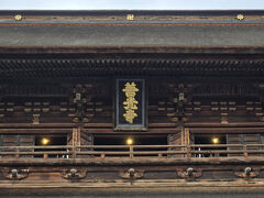 善光寺(長野県長野市)