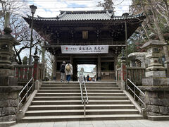 高尾山 薬王院
