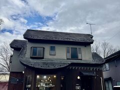 ステンドグラス美術館のほど近くに、米粉のパン屋さん。
自分への備忘録です。
実は、お米パン大好きなんですよ。
近所に以前あったのですけど、移転しちゃってかなしい。