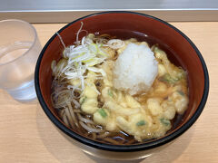 そば処 ブナの森