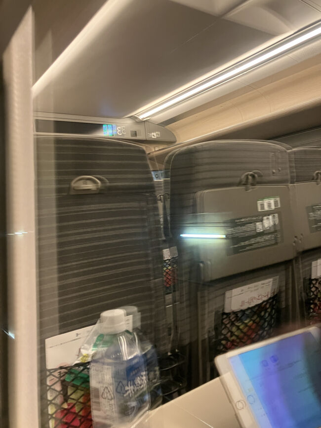 暗くなった、、、もう海底トンネルか。