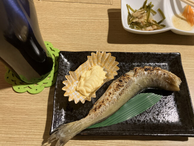 コマイ<br />マヨネーズでも旨い。