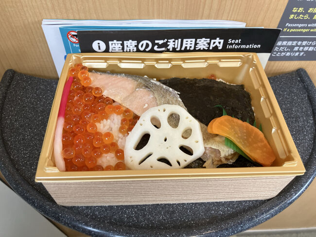 具がいっぱい。