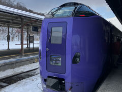 特急オホーツク 特急大雪
