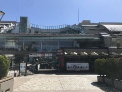 ベルブ永山という駅前のビルの中にある